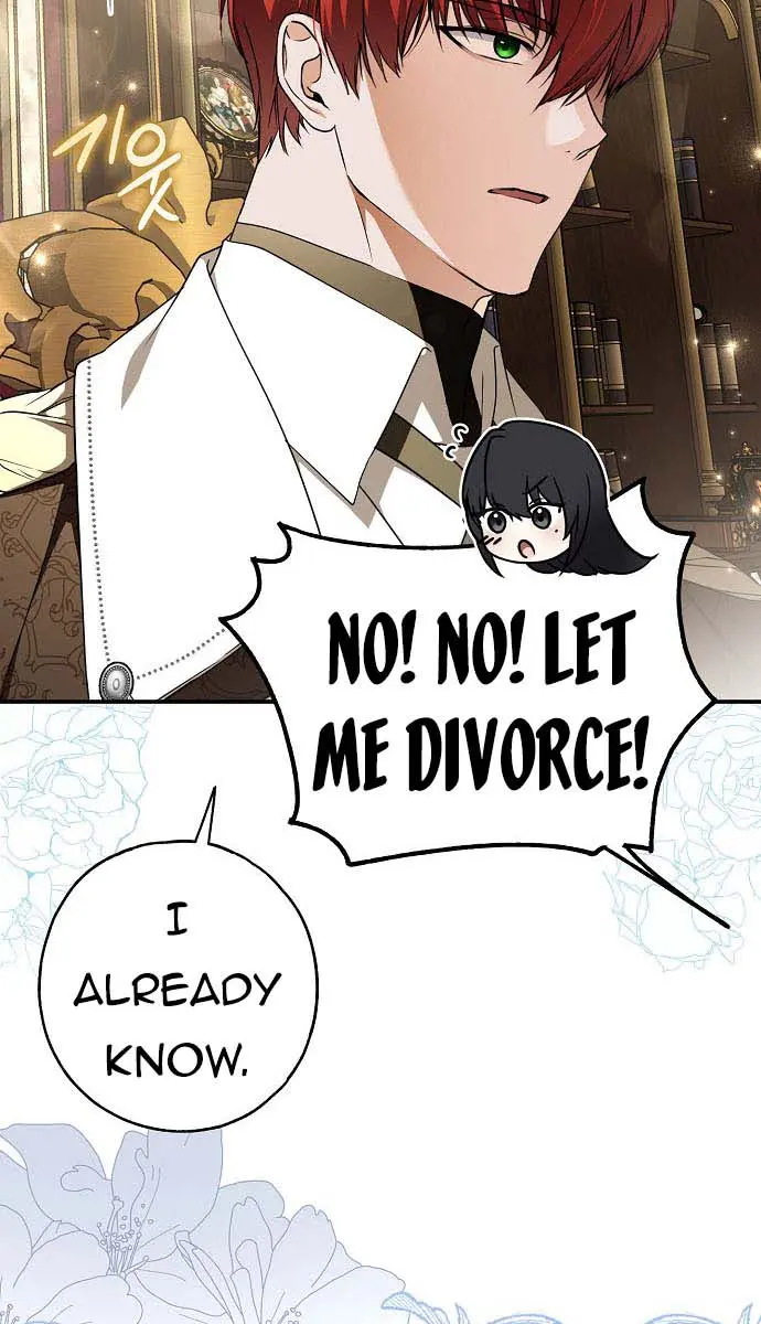 My Body Has Been Possessed by Someone Chapter 18 Page 51
