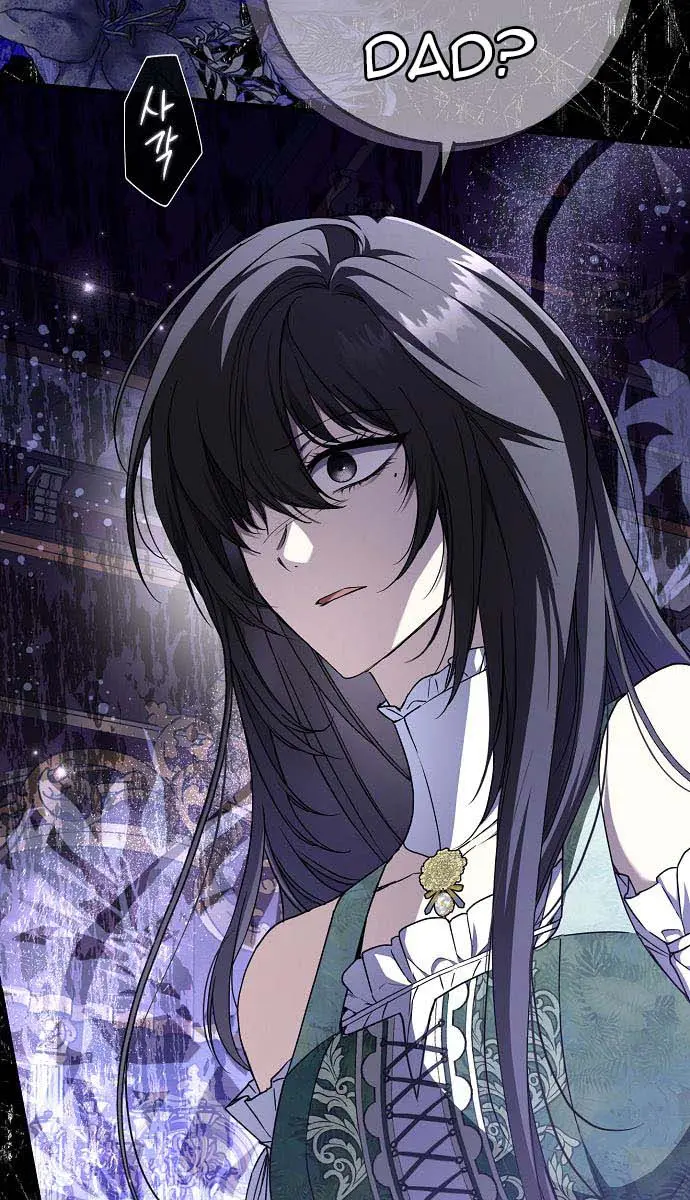 My Body Has Been Possessed by Someone Chapter 18 Page 68