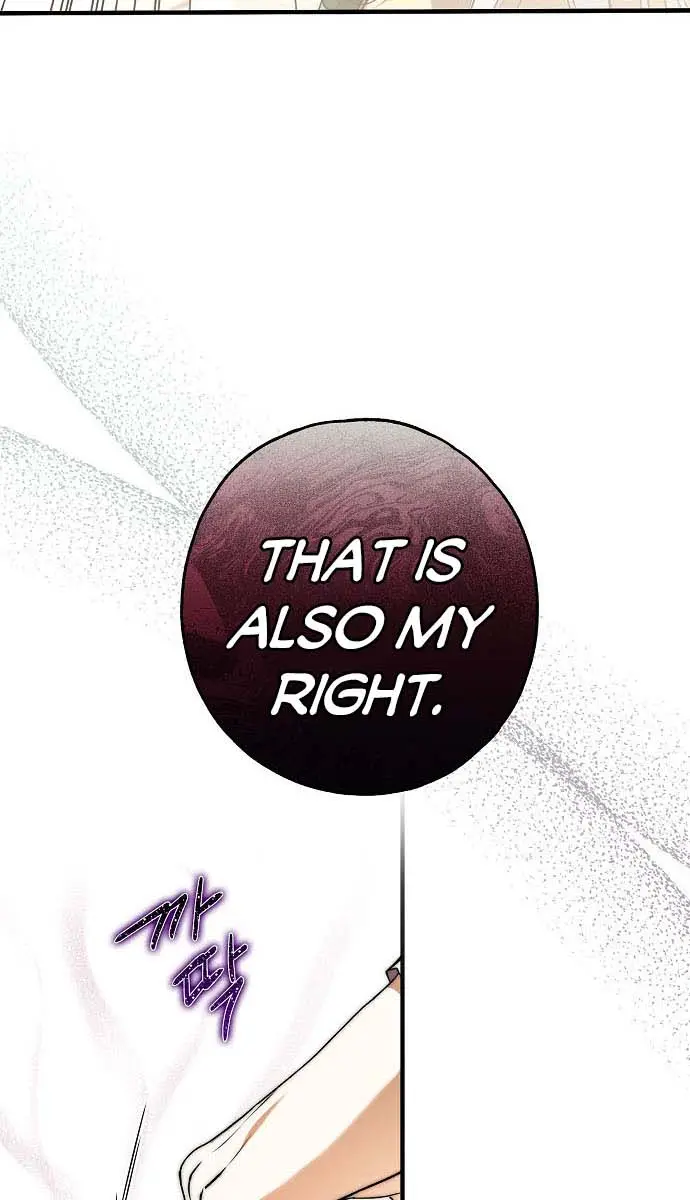 My Body Has Been Possessed by Someone Chapter 18 Page 72