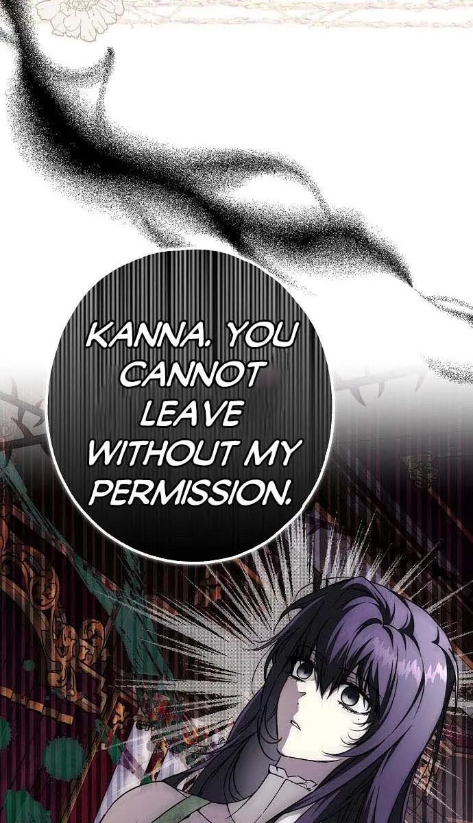 My Body Has Been Possessed by Someone Chapter 18 Page 84
