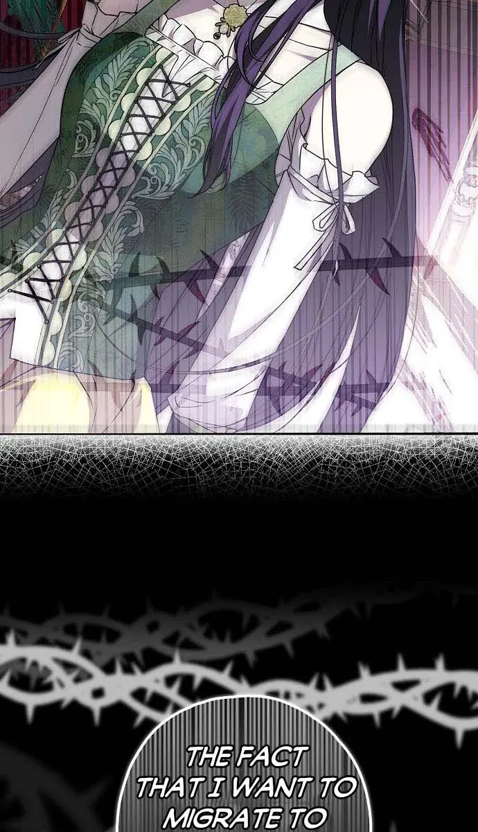 My Body Has Been Possessed by Someone Chapter 18 Page 85