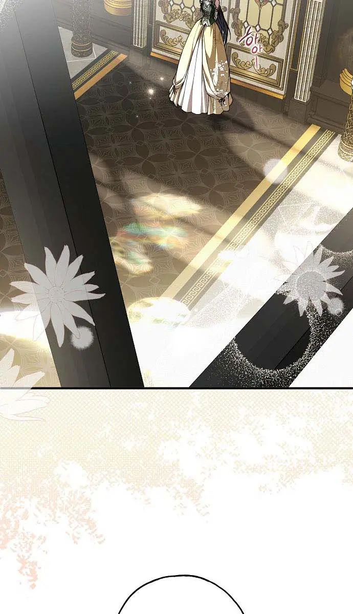 My Body Has Been Possessed by Someone Chapter 18 Page 104