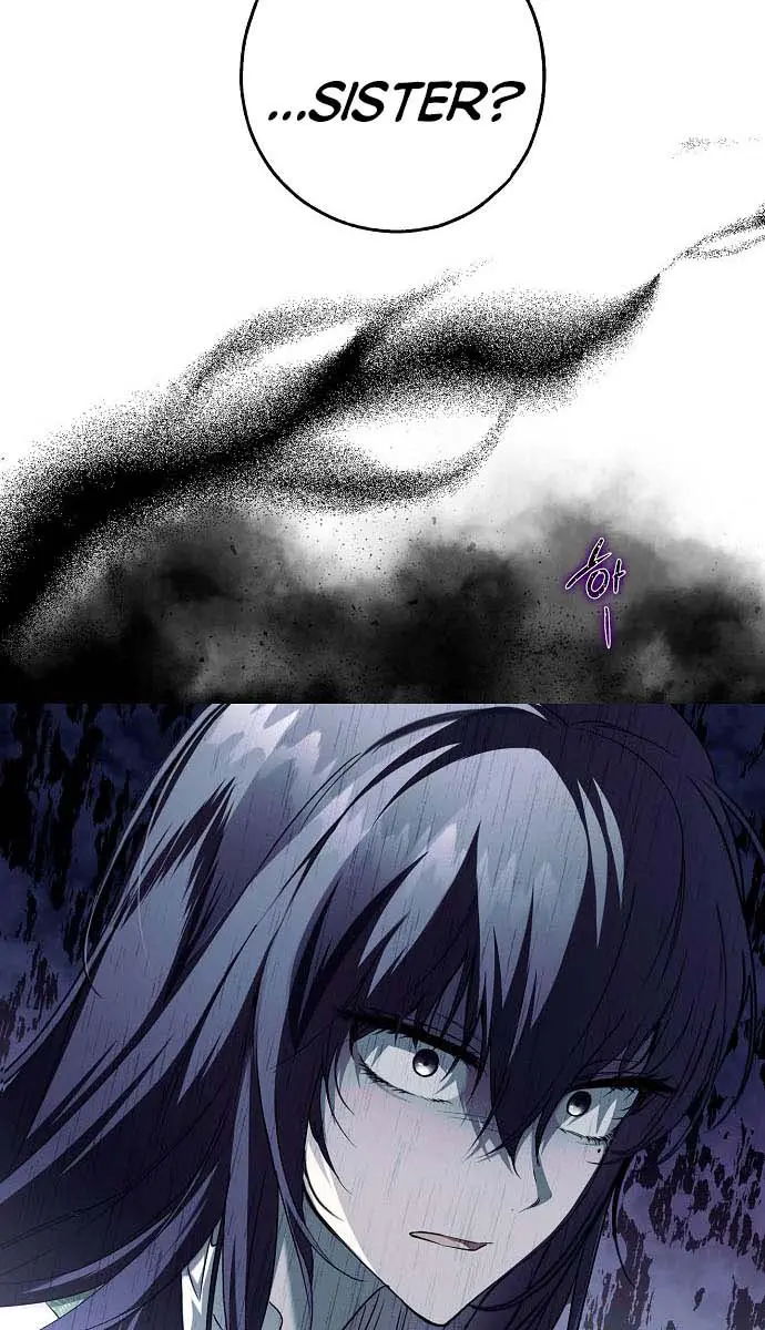My Body Has Been Possessed by Someone Chapter 18 Page 105