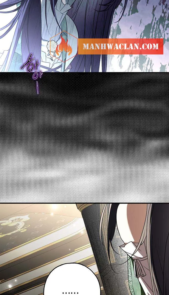 My Body Has Been Possessed by Someone Chapter 18 Page 106