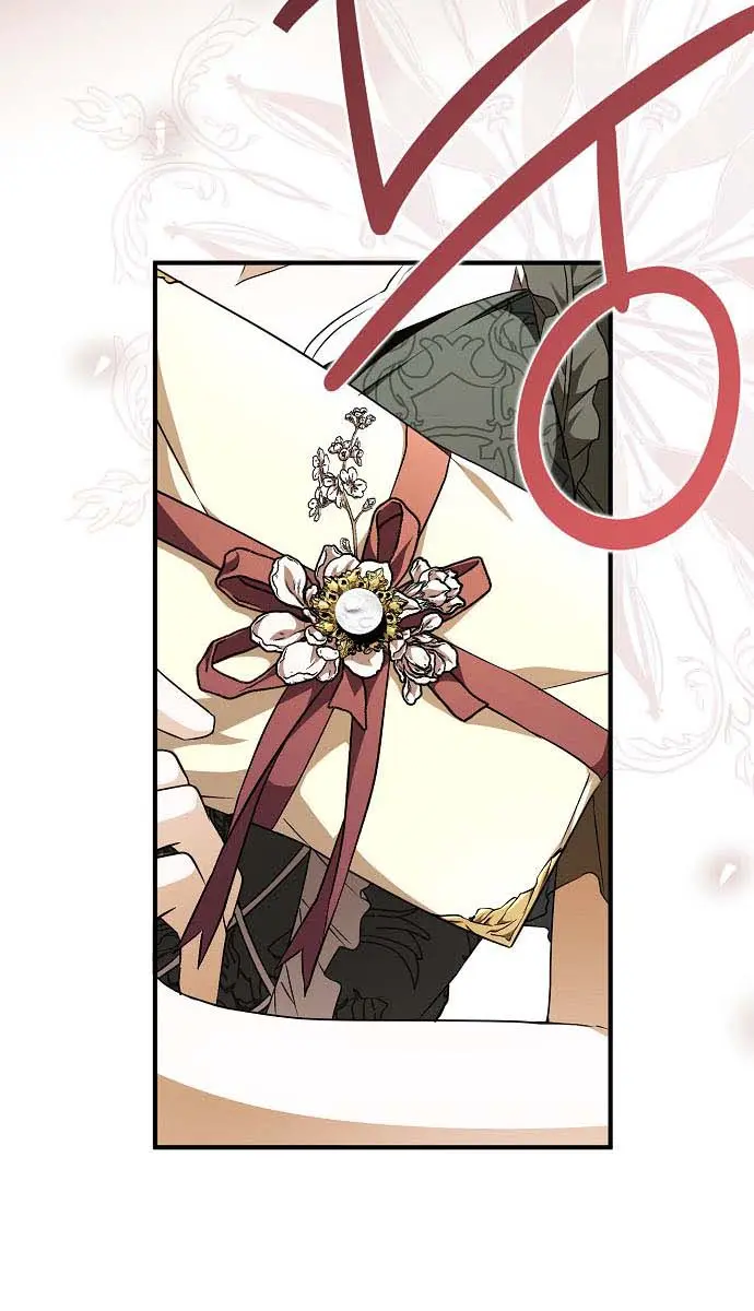 My Body Has Been Possessed by Someone Chapter 18 Page 108