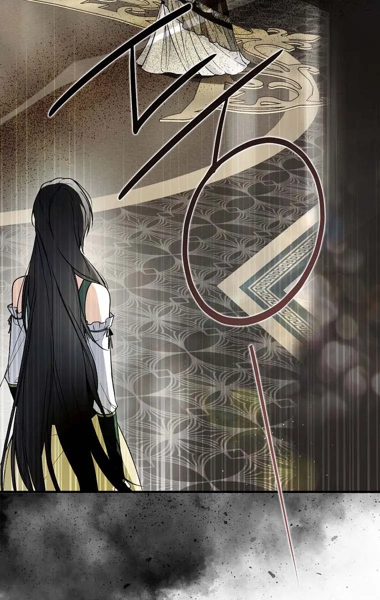 My Body Has Been Possessed by Someone Chapter 19 Page 3