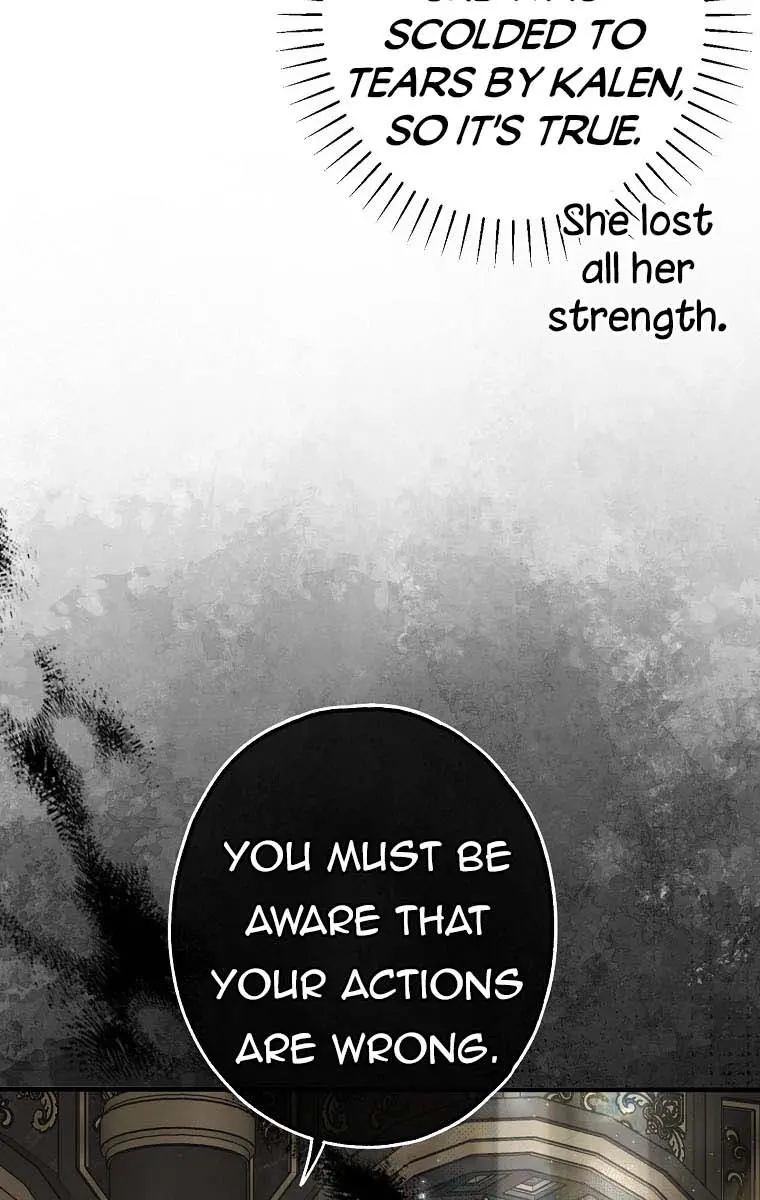 My Body Has Been Possessed by Someone Chapter 19 Page 9