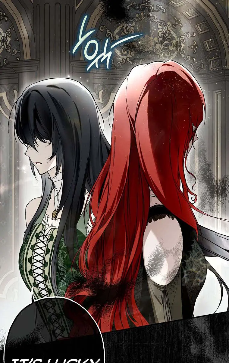 My Body Has Been Possessed by Someone Chapter 19 Page 10