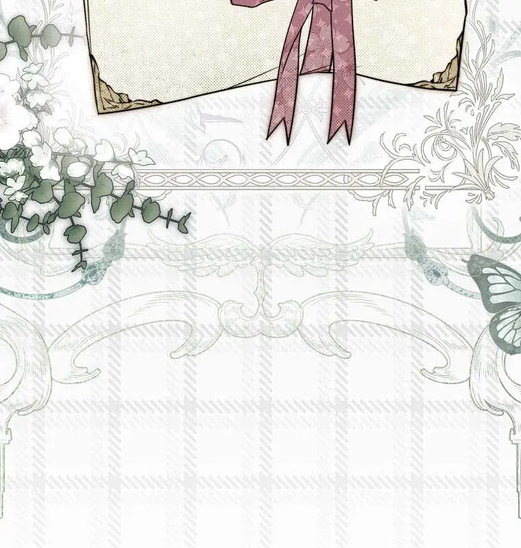 My Body Has Been Possessed by Someone Chapter 19 Page 16