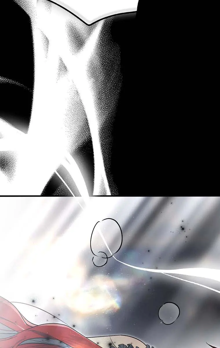 My Body Has Been Possessed by Someone Chapter 19 Page 24