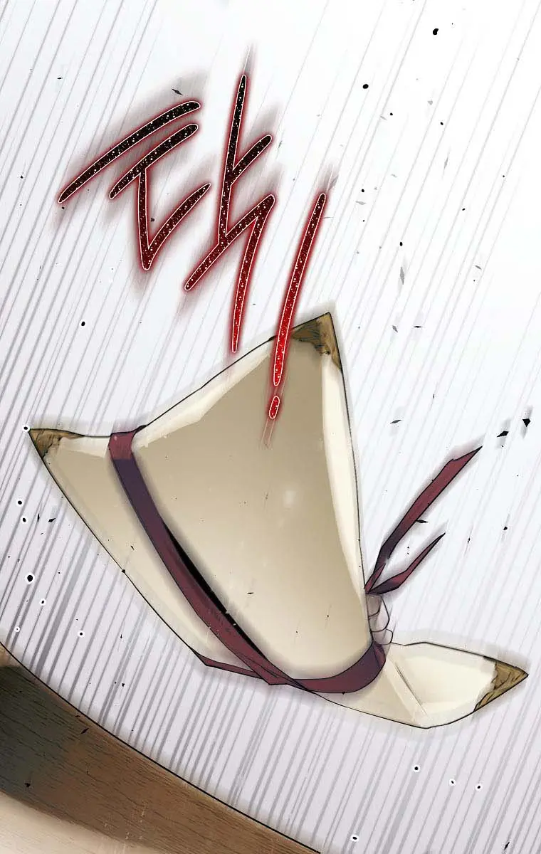 My Body Has Been Possessed by Someone Chapter 19 Page 59