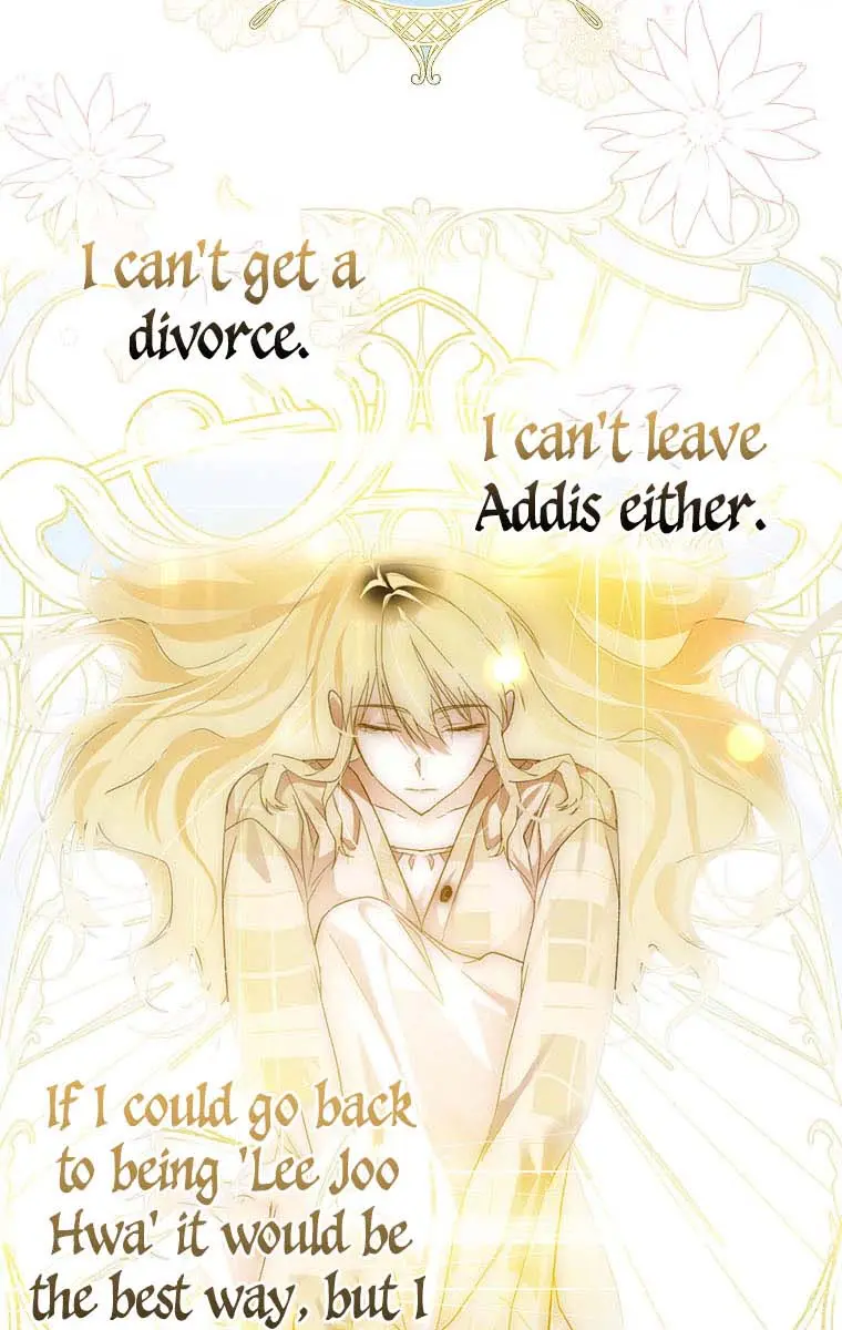 My Body Has Been Possessed by Someone Chapter 19 Page 63