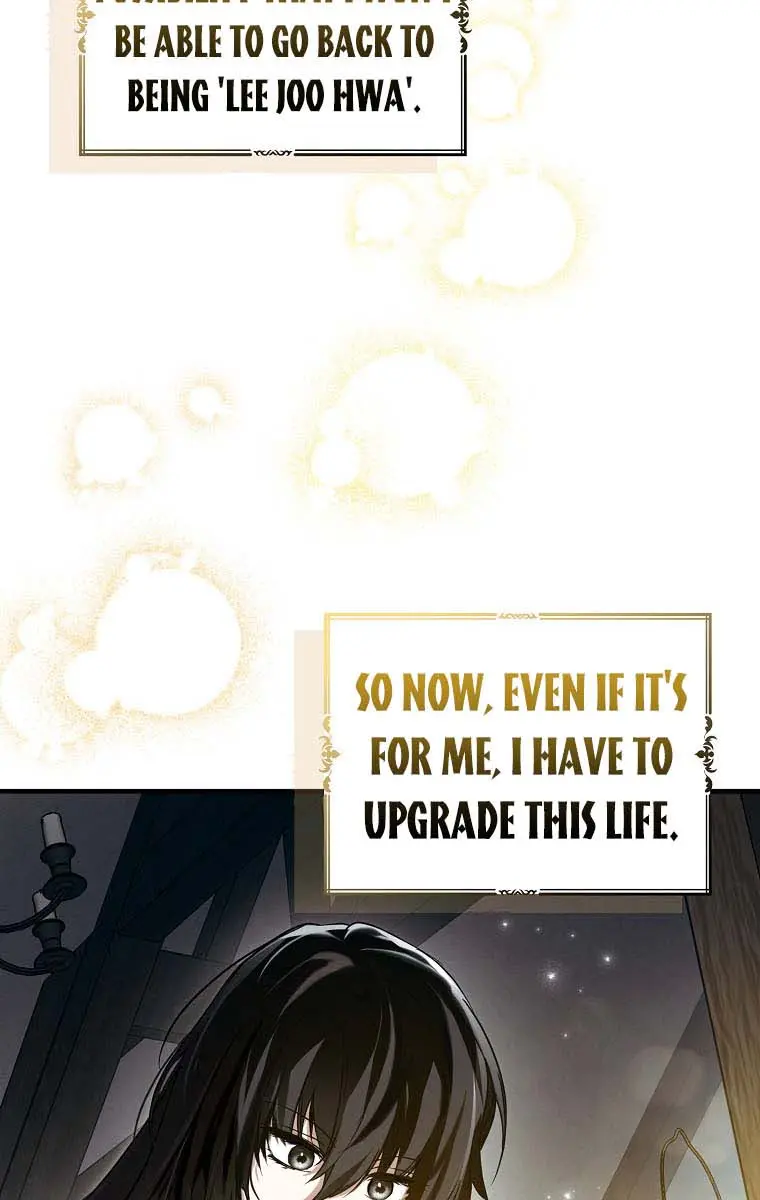 My Body Has Been Possessed by Someone Chapter 19 Page 70
