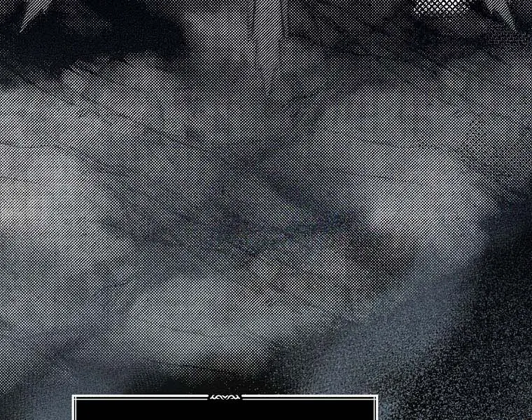 My Body Has Been Possessed by Someone Chapter 19 Page 81