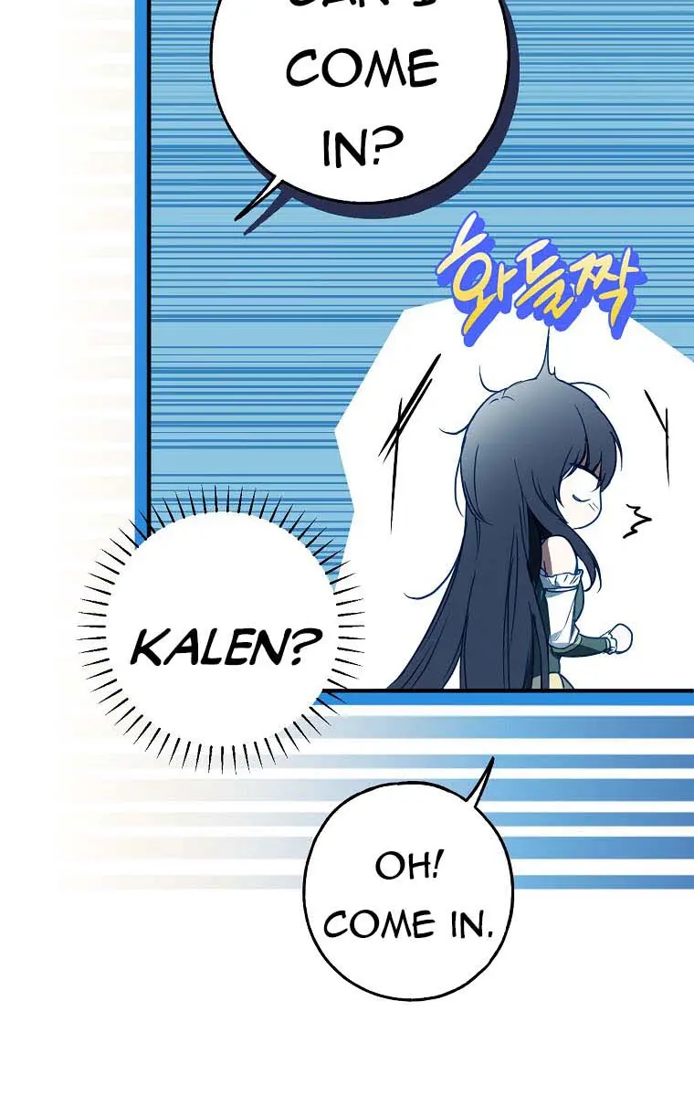 My Body Has Been Possessed by Someone Chapter 19 Page 87