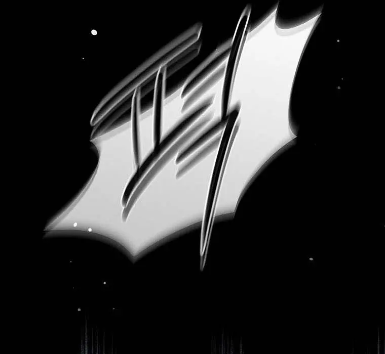 My Body Has Been Possessed by Someone Chapter 19 Page 97