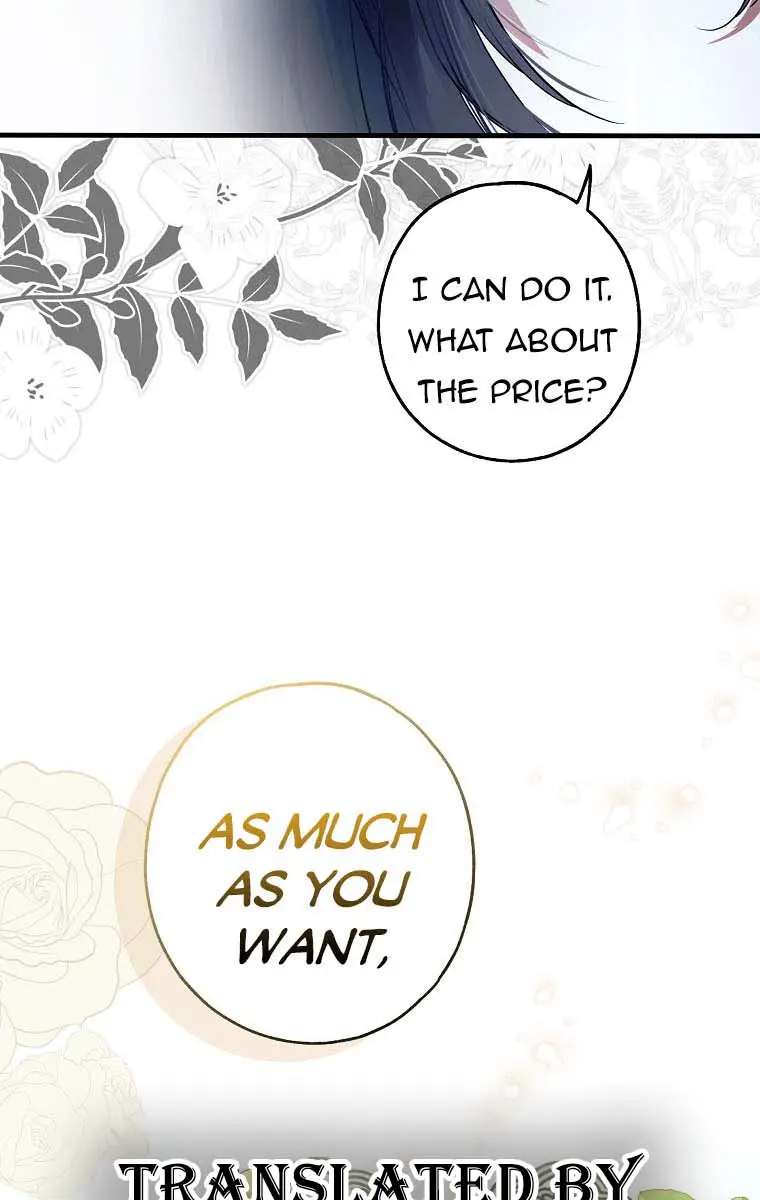 My Body Has Been Possessed by Someone Chapter 19 Page 119