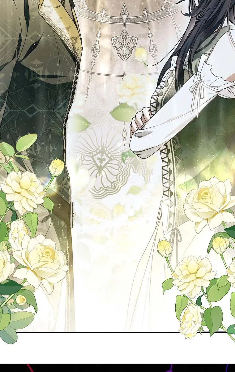 My Body Has Been Possessed by Someone Chapter 19 Page 121