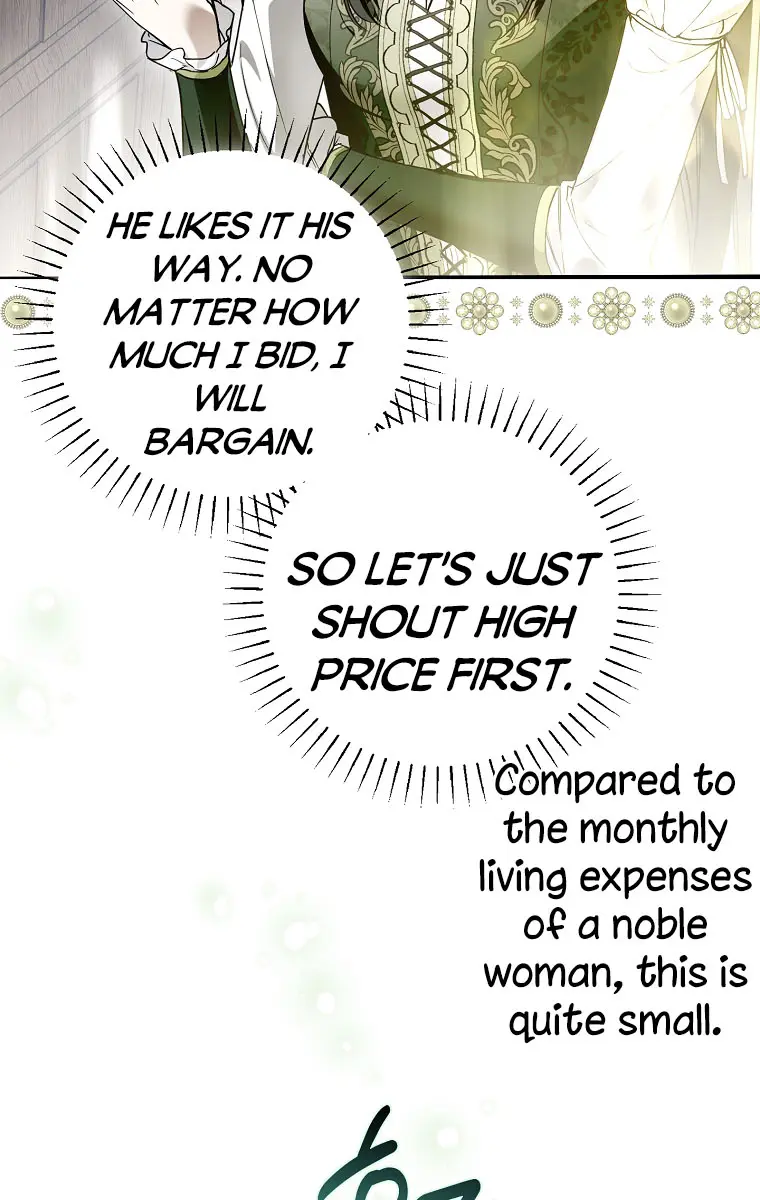 My Body Has Been Possessed by Someone Chapter 20 Page 5