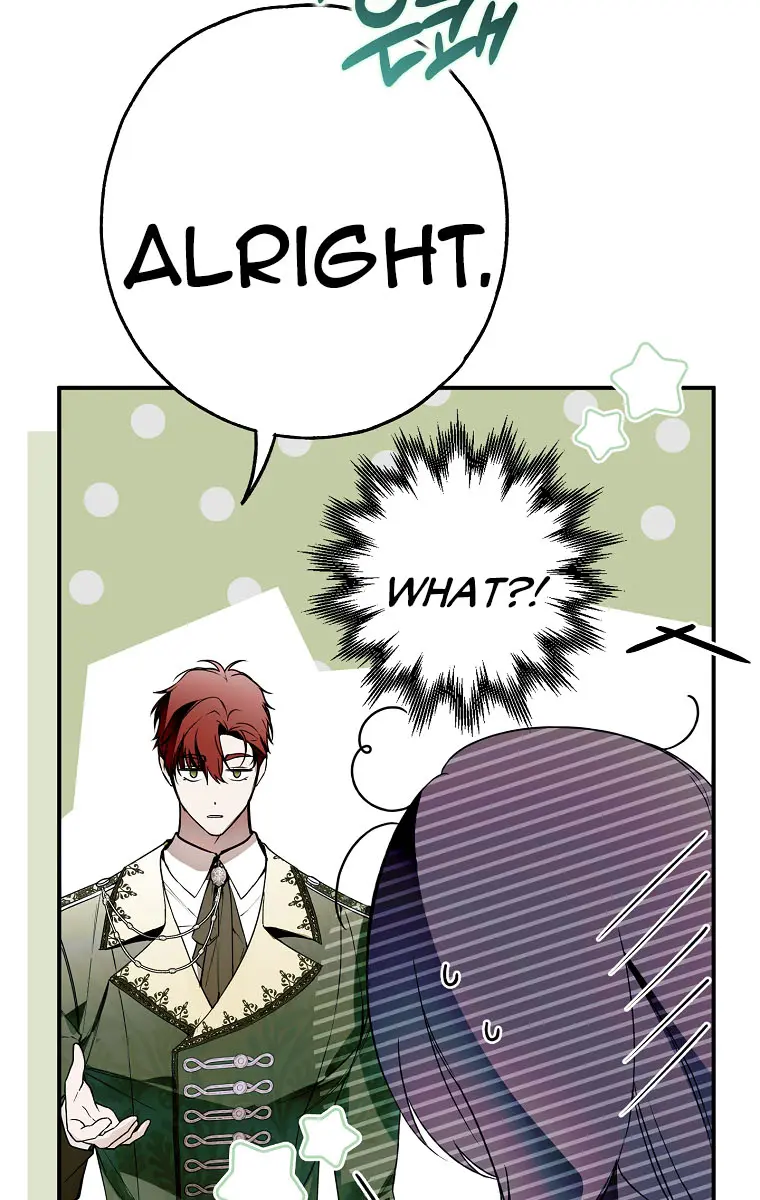 My Body Has Been Possessed by Someone Chapter 20 Page 6