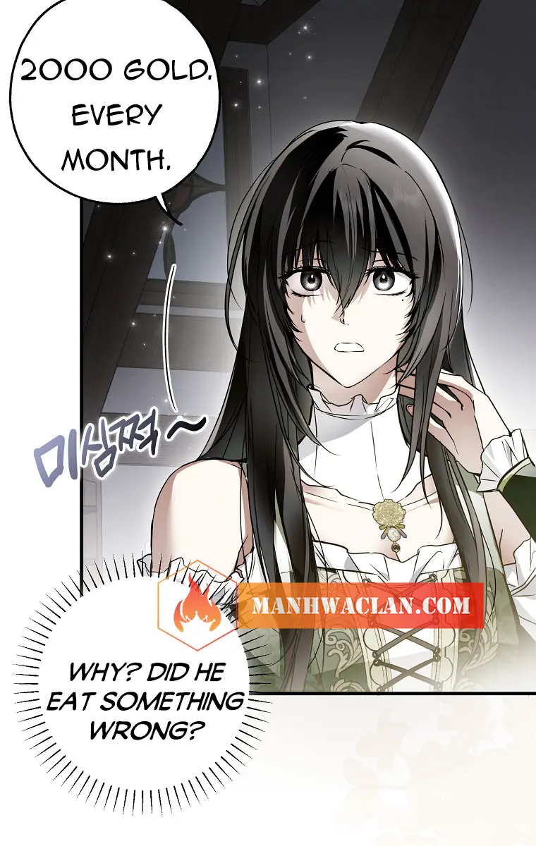 My Body Has Been Possessed by Someone Chapter 20 Page 8