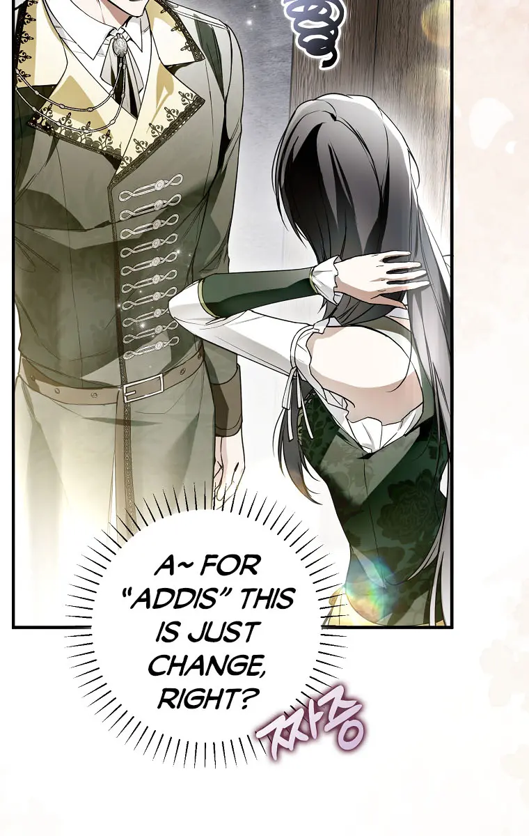 My Body Has Been Possessed by Someone Chapter 20 Page 10