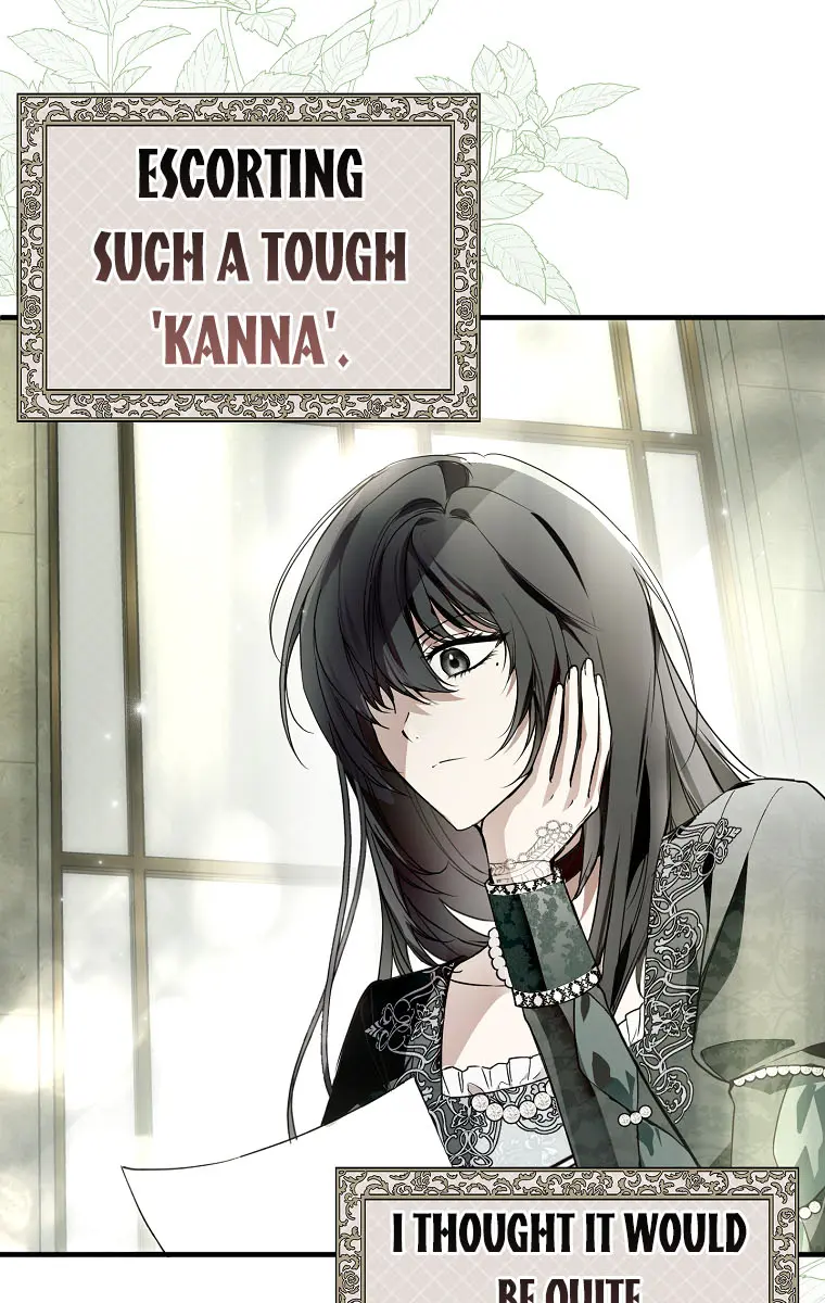 My Body Has Been Possessed by Someone Chapter 20 Page 23