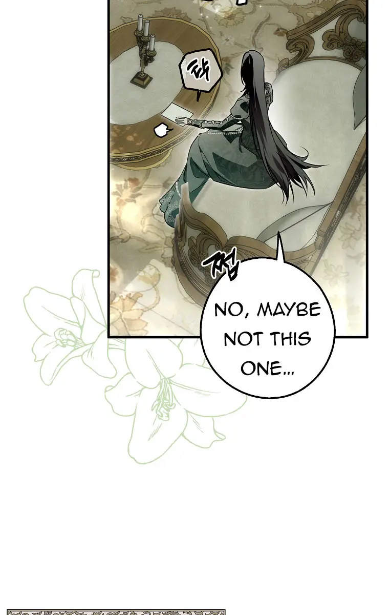 My Body Has Been Possessed by Someone Chapter 20 Page 25