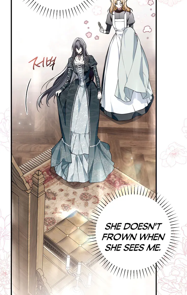 My Body Has Been Possessed by Someone Chapter 20 Page 30