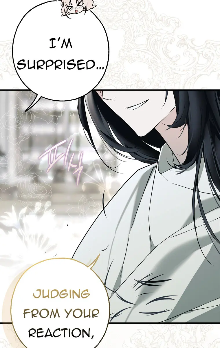 My Body Has Been Possessed by Someone Chapter 20 Page 41