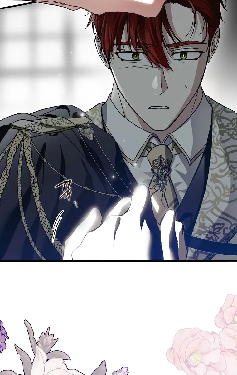 My Body Has Been Possessed by Someone Chapter 20 Page 86