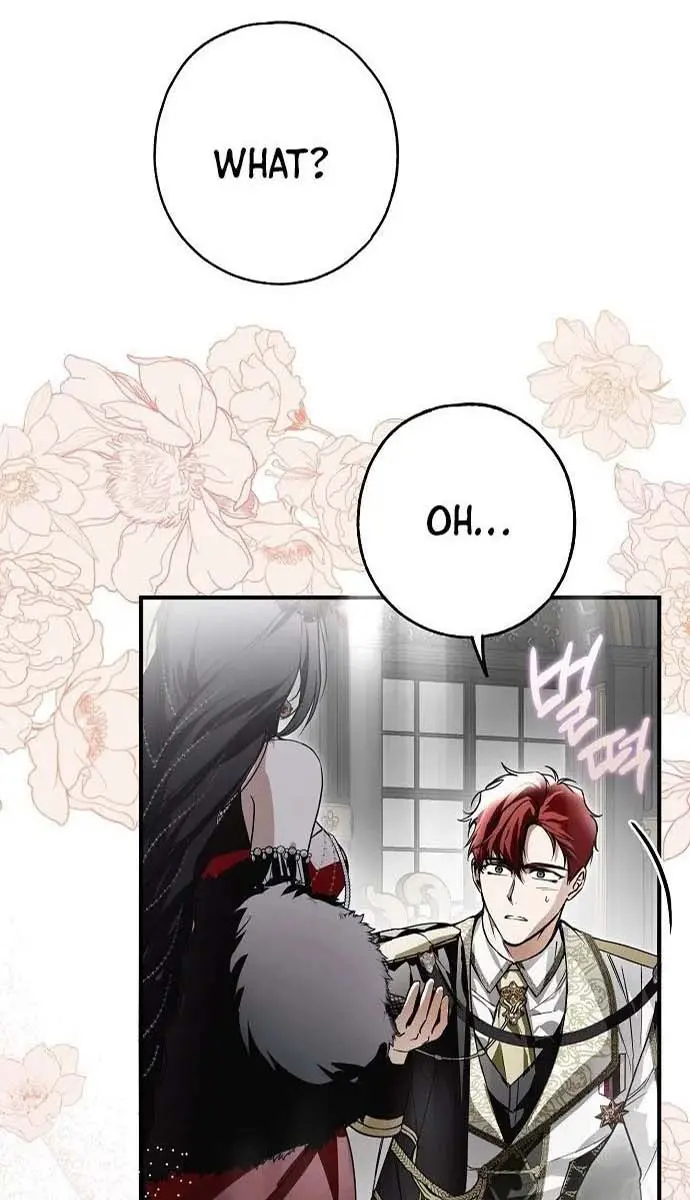 My Body Has Been Possessed by Someone Chapter 21 Page 2