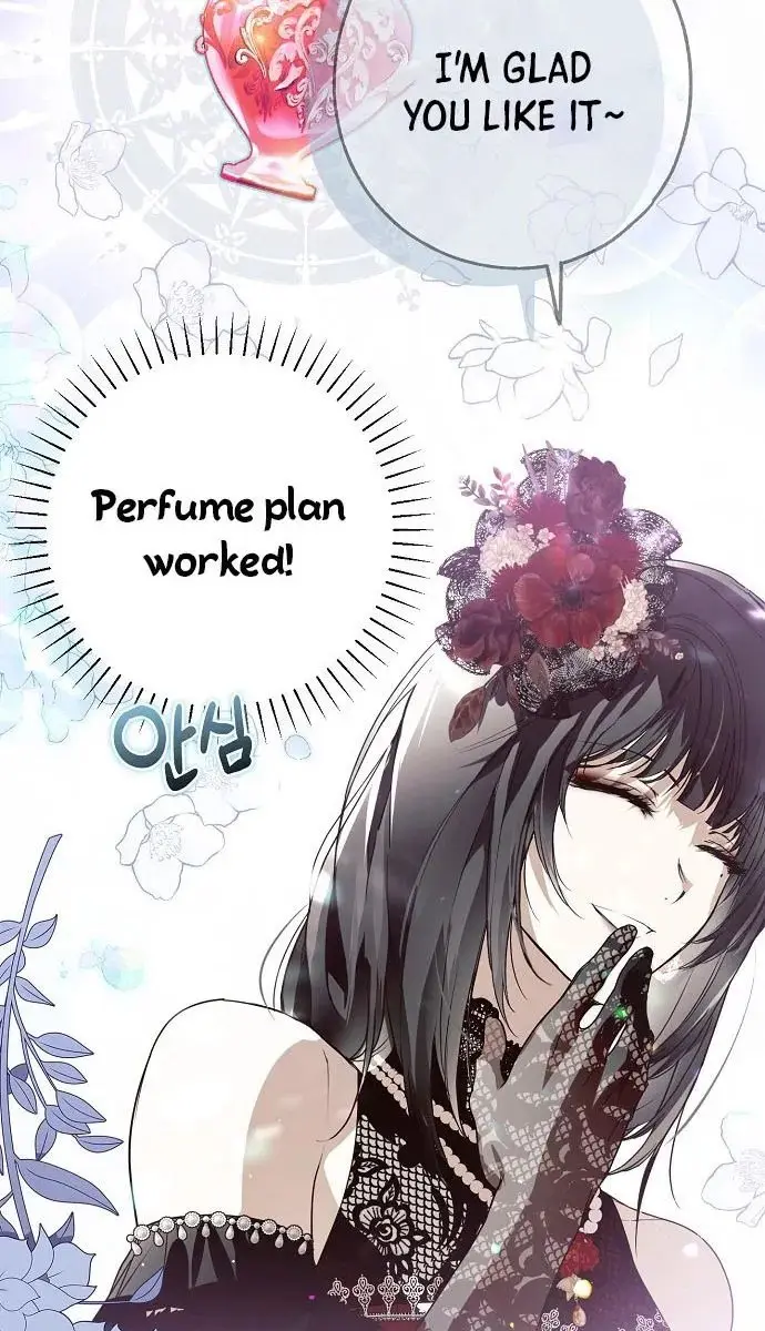 My Body Has Been Possessed by Someone Chapter 21 Page 8