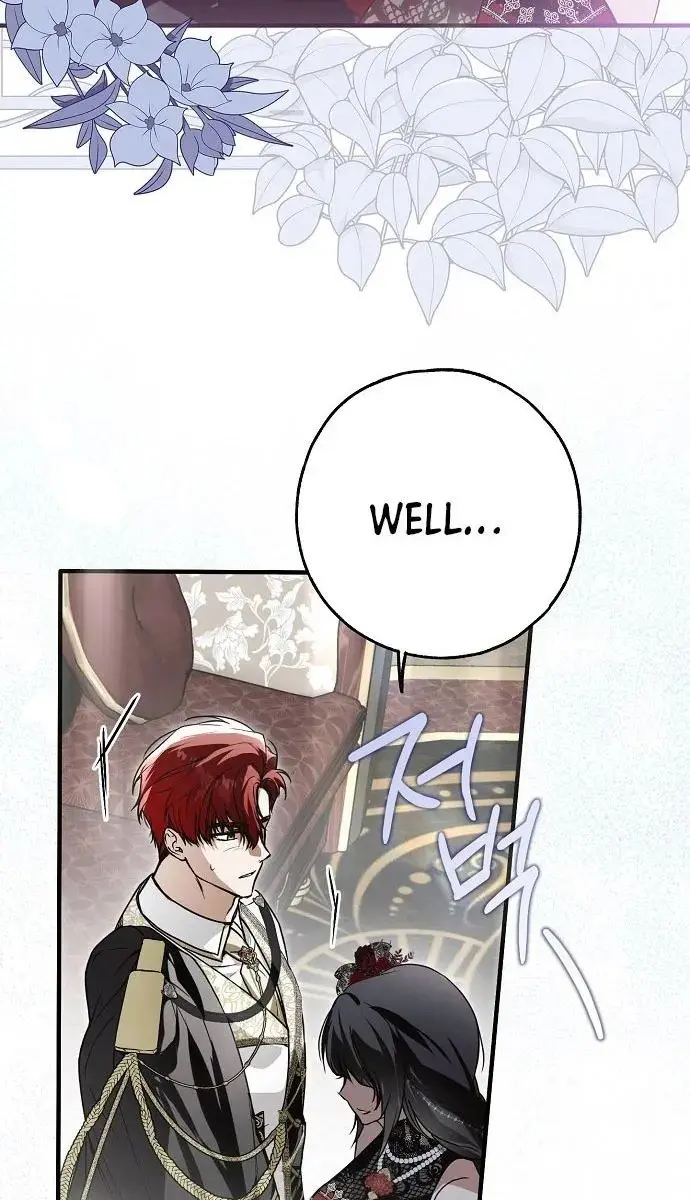 My Body Has Been Possessed by Someone Chapter 21 Page 9