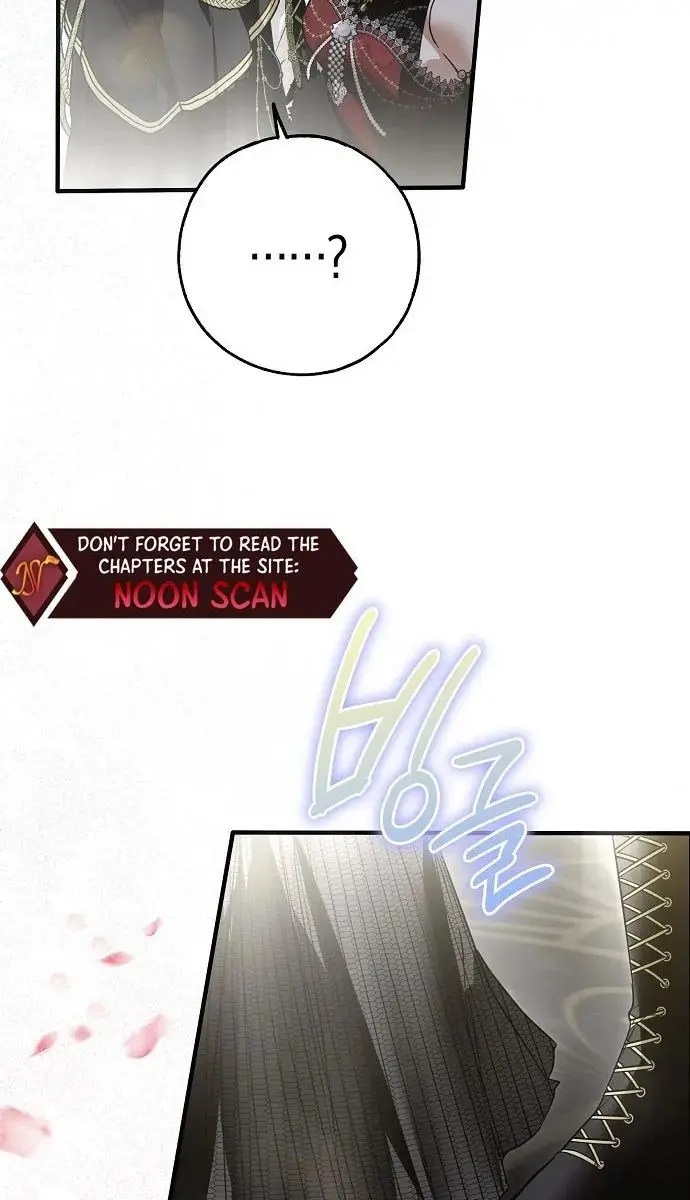 My Body Has Been Possessed by Someone Chapter 21 Page 10