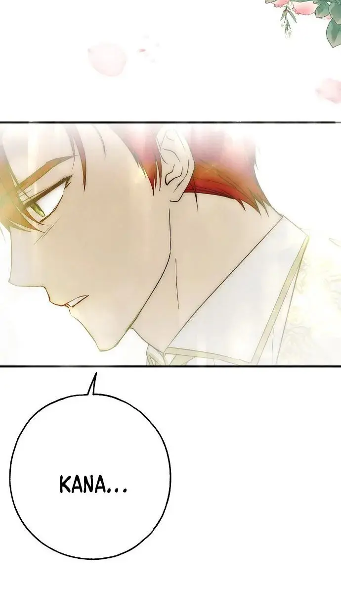 My Body Has Been Possessed by Someone Chapter 21 Page 13