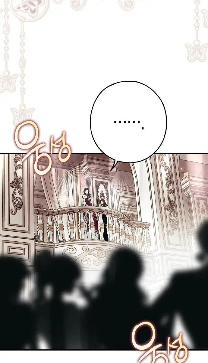 My Body Has Been Possessed by Someone Chapter 21 Page 47