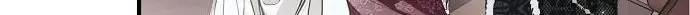 My Body Has Been Possessed by Someone Chapter 21 Page 49
