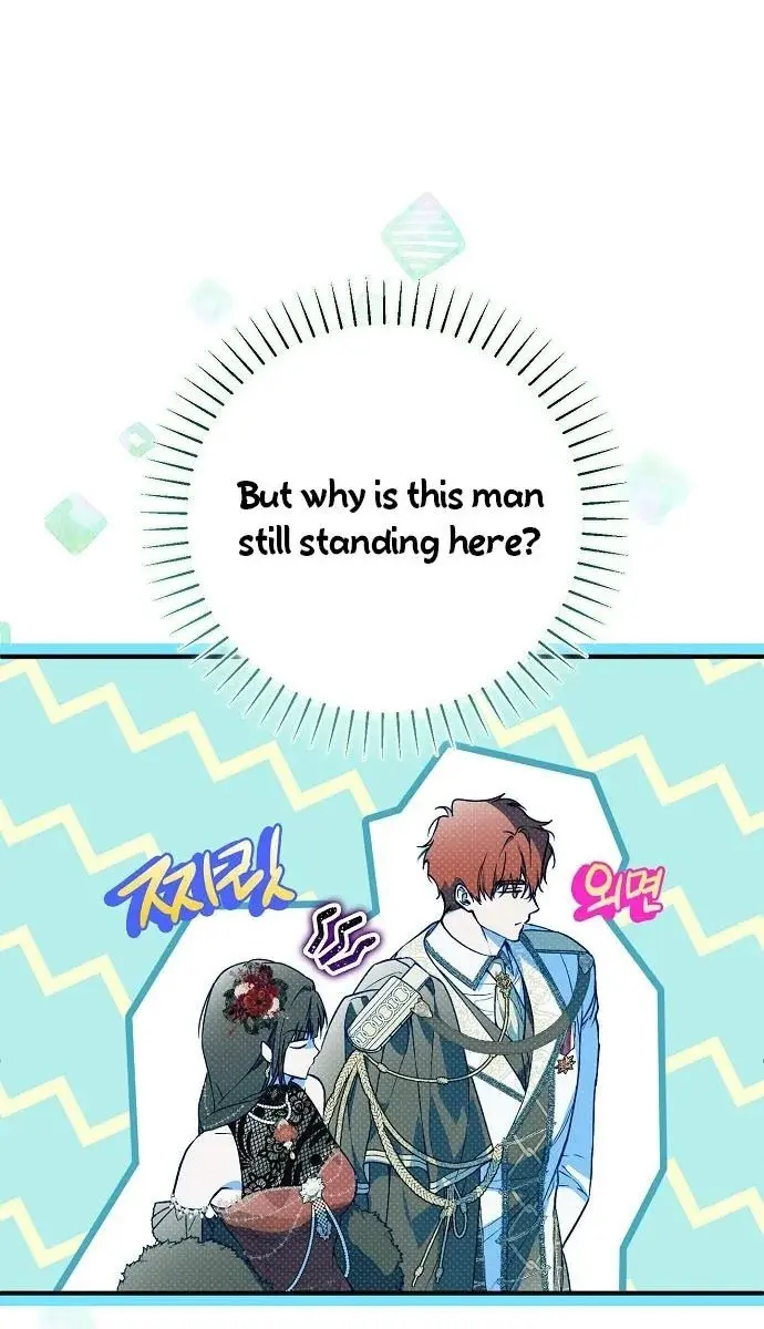 My Body Has Been Possessed by Someone Chapter 21 Page 53