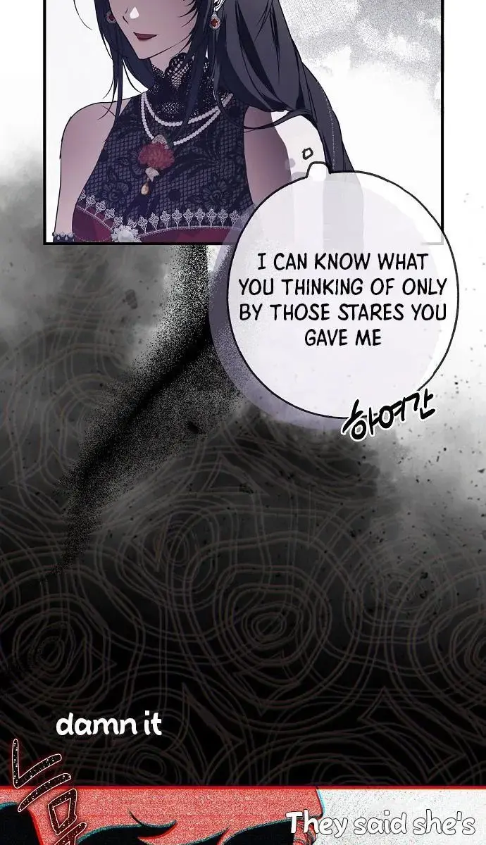 My Body Has Been Possessed by Someone Chapter 21 Page 70