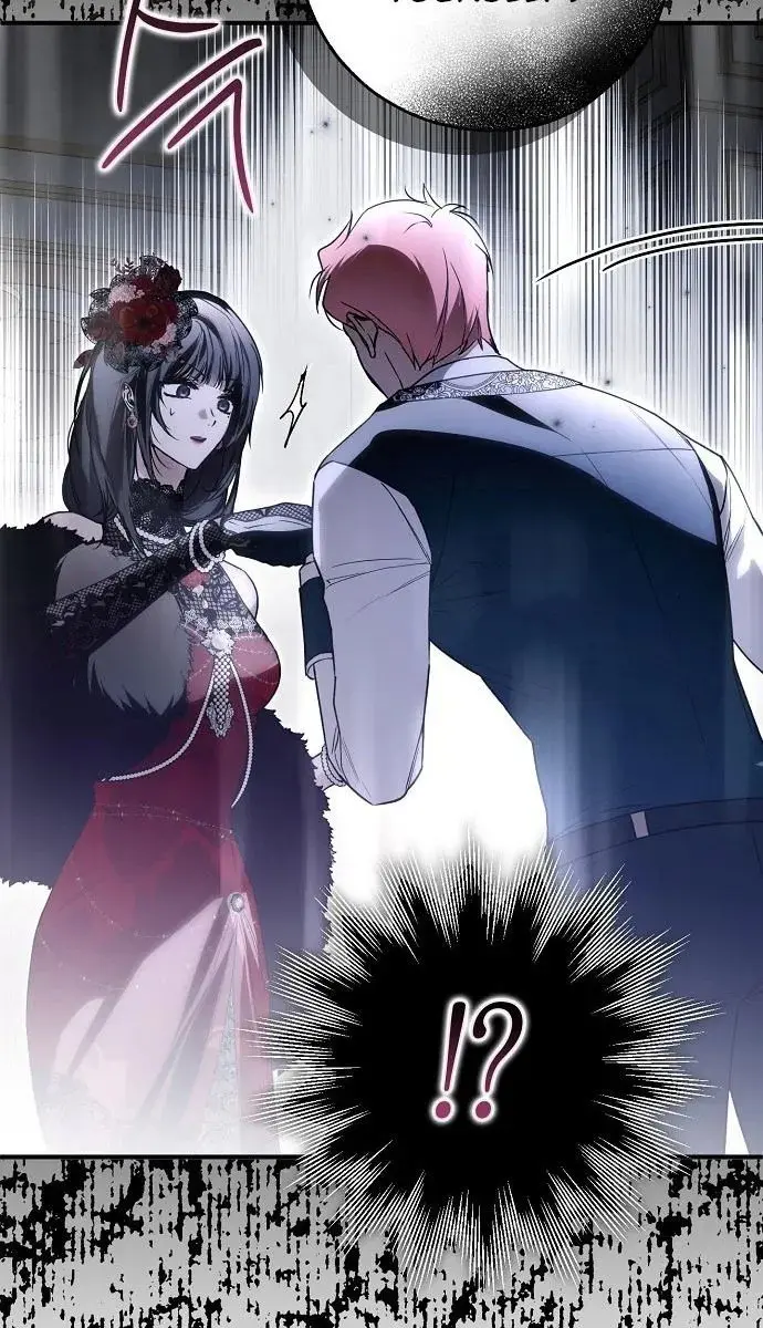 My Body Has Been Possessed by Someone Chapter 21 Page 72