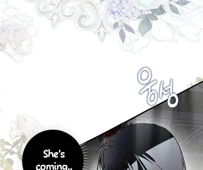 My Body Has Been Possessed by Someone Chapter 21 Page 88
