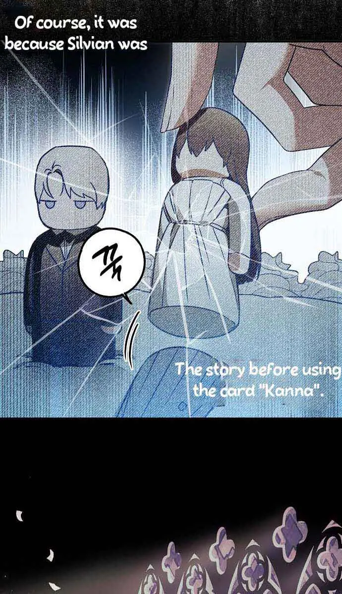My Body Has Been Possessed by Someone Chapter 22 Page 4