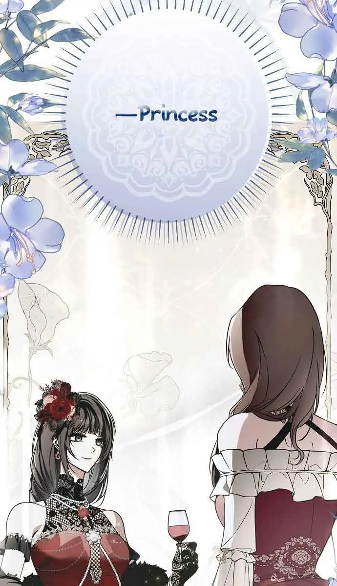 My Body Has Been Possessed by Someone Chapter 22 Page 9