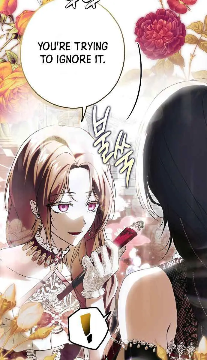 My Body Has Been Possessed by Someone Chapter 22 Page 15