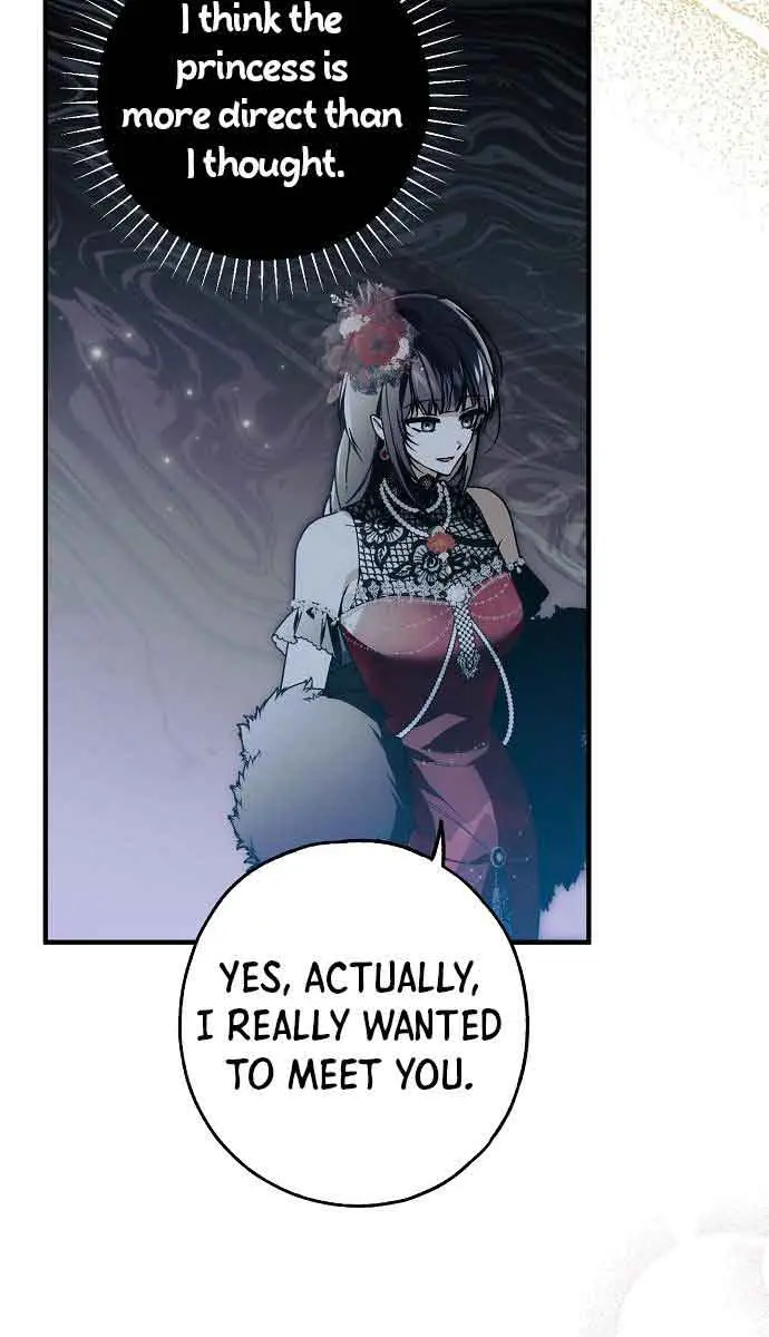 My Body Has Been Possessed by Someone Chapter 22 Page 17