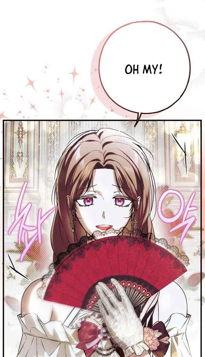 My Body Has Been Possessed by Someone Chapter 22 Page 18