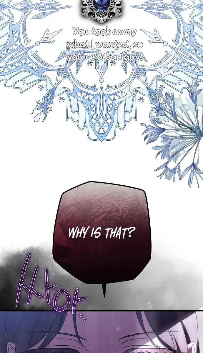 My Body Has Been Possessed by Someone Chapter 22 Page 20