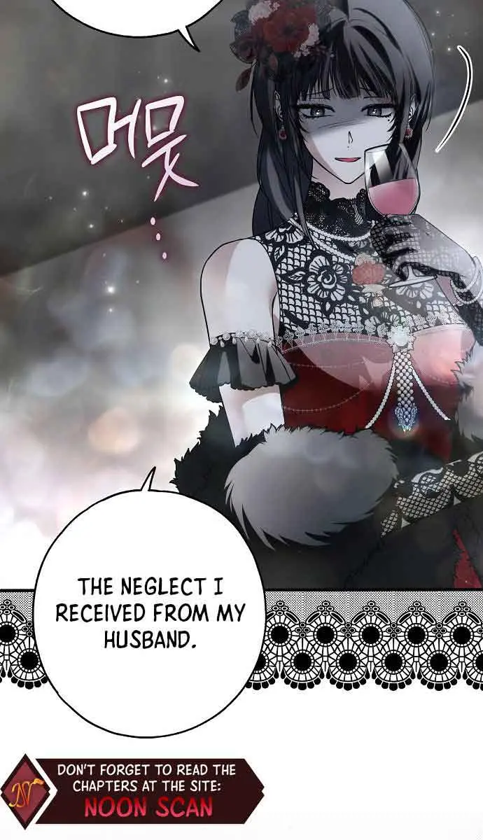 My Body Has Been Possessed by Someone Chapter 22 Page 27