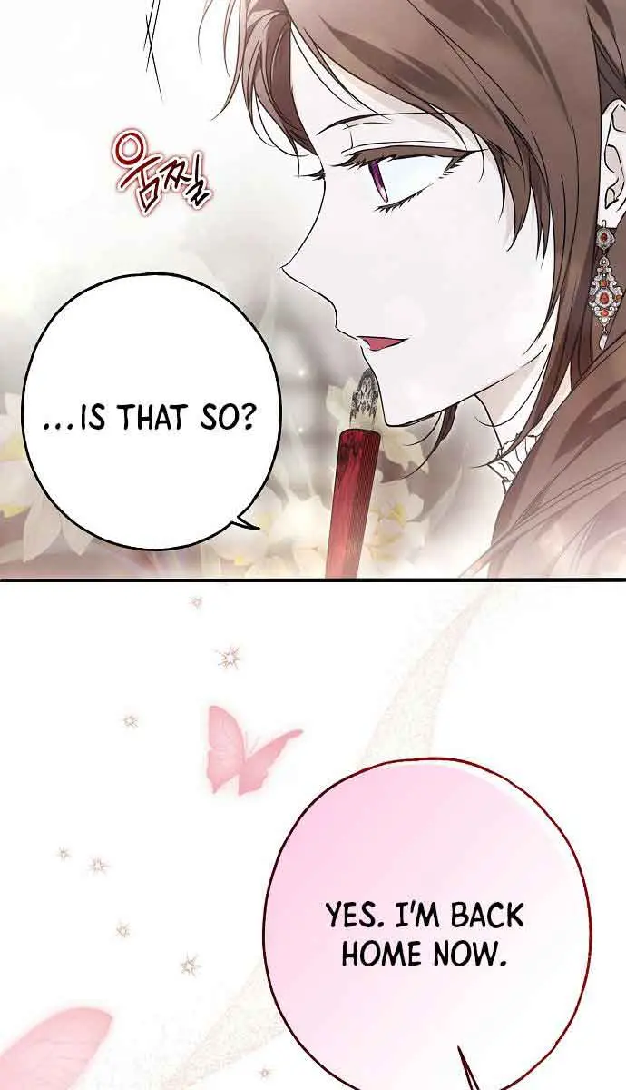 My Body Has Been Possessed by Someone Chapter 22 Page 39